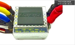 【数量限定セール】TACHYON WCB （タキオン）ホワイトカーボンカラー ブラシレスモーター用ESC