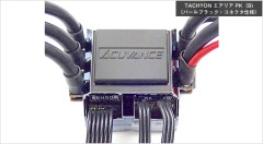 【数量限定セール】TACHYON AIRIA PK （タキオン エアリア）パールブラックカラー ブラシレスモーター用ESC