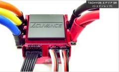 【数量限定セール】TACHYON AIRIA SR （タキオン エアリア）シャインレッドカラー ブラシレスモーター用ESC