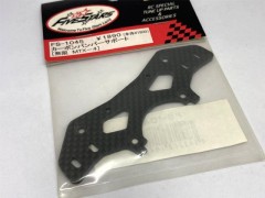 ファイブスター/FS-1045　カーボンバンパーサポート(無限 MTX-4) [処分特価]