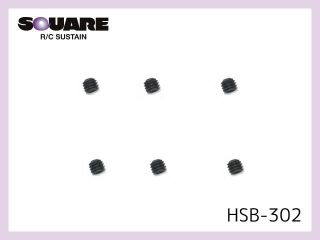 HSB-302　ステンレスホーロービス ブラックメッキ 3×2.5mm 6個入