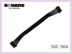 SGC-56A　フレキシブルセンサーハーネス ブラシレスモーター用 80mm