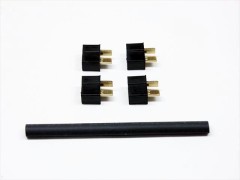 SGC-87F　ミニT型2Pコネクター　(メス4個入）