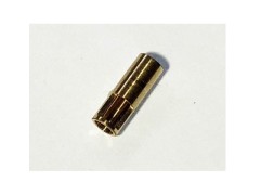 SGE-42B　Φ2.3mm ピニオン変換アダプター(380サイズHOBBYWINGブラシレス用)