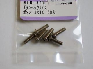 NTR-310　チタンヘックスボタンビス　3×10　6本入