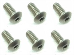 NTI-1/4　ボタンインチビス　4-40　1/4　6本入