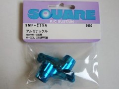 SMF-235A　アルミナックル タミヤM-06用