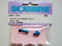 SMF-244　アルミアンテナホルダー タミヤM-06用