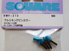 SMF-213　アルミキングピンカラー タミヤM-06用