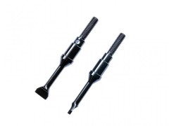 STW-50BK　アルミアルミリヤドライブシャフト(ブラック) ダンシングライダー用