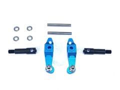 SDT-135B　アルミナックル（タミヤDT-02/DT-03,ホリデーバギー用)ブルー 