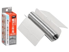 ZSD-83　ヤニ入りハンダ 18g 線径1mm 長さ3m