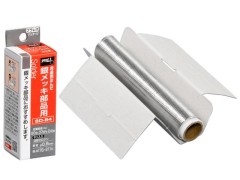 ZSD-84　銀入りハンダ 14g 線径0.8mm 長さ4.1m