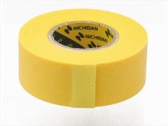 SGM-20B　マスキングテープ 20mm×18M