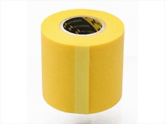 SGM-50　マスキングテープ 50mm幅×18M