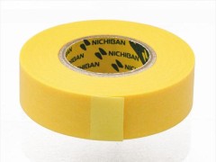 SGM-15　マスキングテープ 15mm×18M