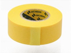 SGM-20　マスキングテープ 20mm×18M