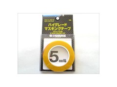 SGM-05　ハイグレードマスキングテープ 5mmx10m