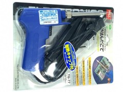 ZTQ77-3C　ガンタイプ 90W/15W コテ先 細