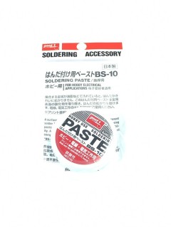 ZBS-10　ハンダ付用ペースト　10ｇ