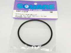 SDP-235P　サイドバッテリーホルダー用OリングタミヤRMS-Z/RM-01