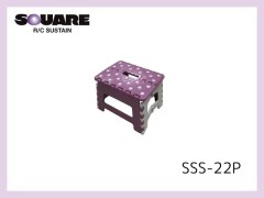 (セール) SSS-22P　ステッピング スツール 22cm　パープル