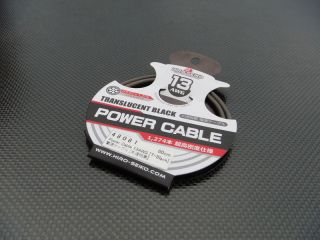 HS-48081　パワーケーブル　13AWG(60cm)トランスルーセント　ブラック