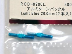 ROD-0200L　アルミターンバックル 20.0mm（2本入）ライトブルー