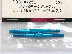 ROD-0425L　アルミターンバックル 42.5mm（2本入）ライトブルー