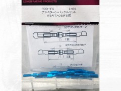 ROD-IFS　タミヤTA05IFS用 アルミターンバックルセット