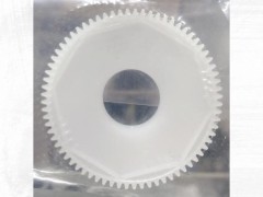 B48-0072Y　ヨコモ D-MAX用スパーギヤ 48P 72T