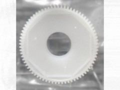 B48-0074Y　ヨコモ D-MAX用スパーギヤ 48P 74T