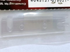 OPT-0047　フロントライドハイトスペーサー 0.25mm厚(8/32in穴用)6枚入