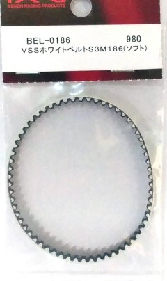 BEL-0186　VSS　ホワイトベルト　S3M186(ソフト)