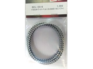 BEL-0516　VSS　ホワイトベルト　S3M516(ソフト)