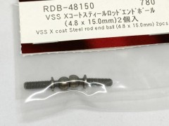 RDB-48150　VSS Xコートスティールロッドエンドボール(4.8x15.0mm) 2個入り