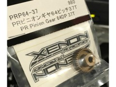 PRP64-37　PRピニオンギヤ64ピッチ37T　　　　　(B)