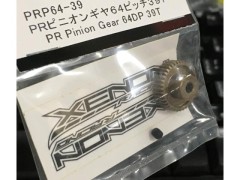 PRP64-39　PRピニオンギヤ64ピッチ39T　　　　　(B)