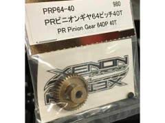 PRP64-40　PRピニオンギヤ64ピッチ40T　　　　　(B)