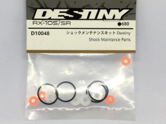 D10048　ショックメンテナンスキット　RX-10S/SR