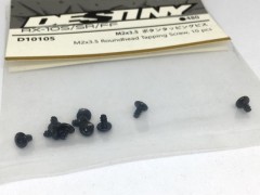 D10105　M3x3.5 ボタンタッピングビス　RX-10S/SR/FF