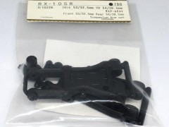 D10226　フロント53/32.5mm リヤ54/38.5mm サスアームセット　RX-10SR