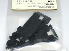 O10227　フロント53/31.5mm リヤ54/39.5mm サスアームセット　RX-10SR