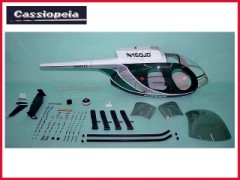 カシオペア　11058　50(600)クラス スケールボディ　MD500E ヒューズ　グリーンカラー　　※大型送料