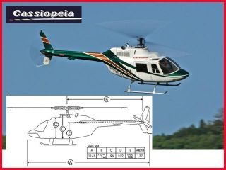 ● カシオペア　11113　BELL 206B ジェットレンジャー (スキッド付) グリーン　 550クラス