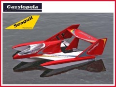 11138　シーガル セカンドステージ EV4　PIPセット　レッド