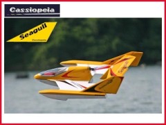 11139　シーガル セカンドステージ EV4　PIPセット　イエロー