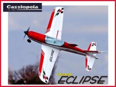 11145　エクリプス PIP　レッド　発泡スチロール機　　※大型送料
