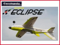 カシオペア　11146　エクリプス PIP　イエロー　発泡スチロール機　　※大型送料