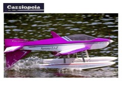 飛行機・グライダー関連 > ○メーカー別キット一覧 > カシオペア 商品